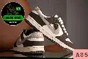 Zapatillas Nike Unisex